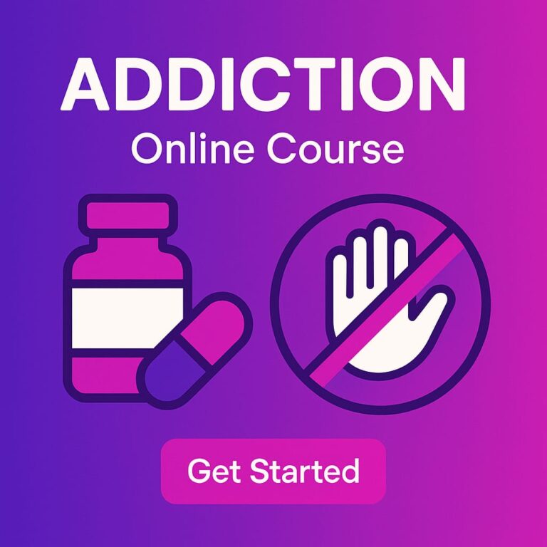 دورة الادمان